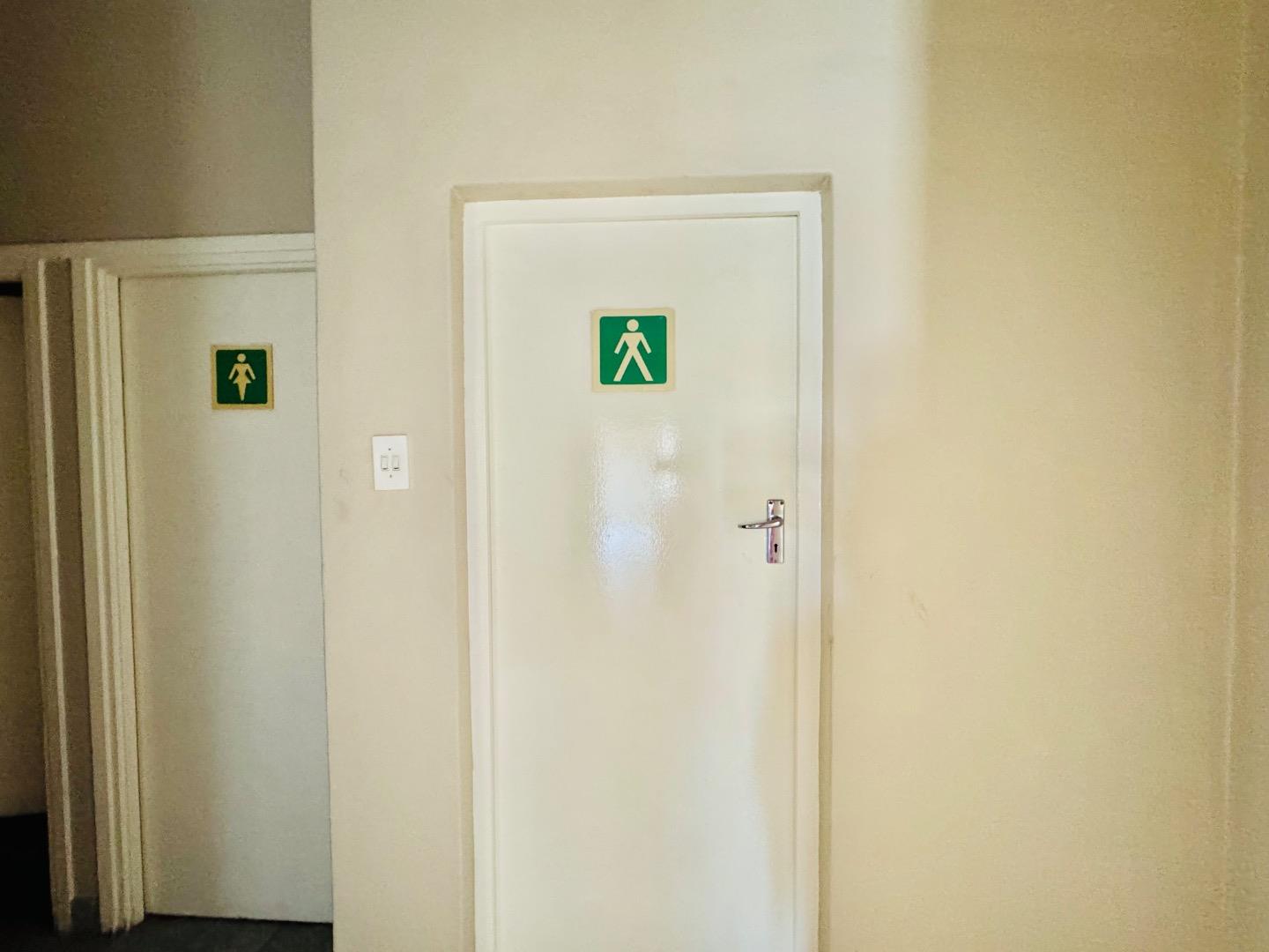 756792_IMG_2810.jpeg